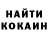 ТГК концентрат Genri Cerber