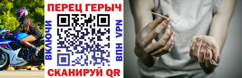 Героин афганец продажа наркотиков МЕГА зеркало Фурманов