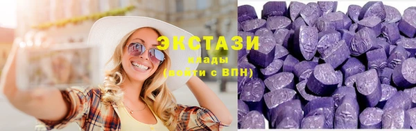 прущая мука Новокубанск