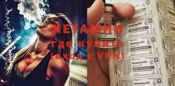 скорость Новозыбков