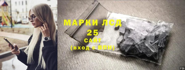 скорость Новозыбков