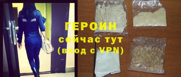 дурь Новодвинск
