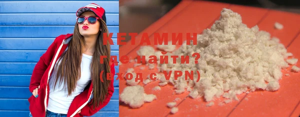 дурь Новодвинск