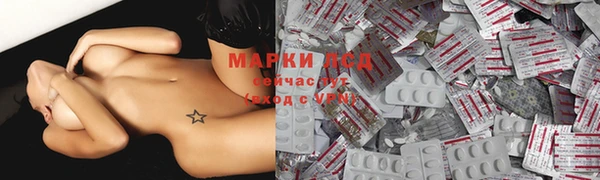 прущая мука Новокубанск