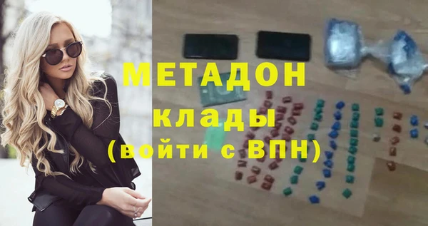 прущая мука Новокубанск