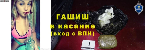дурь Новодвинск