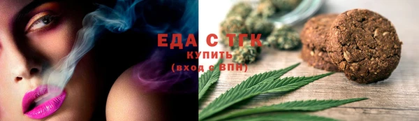 дурь Новодвинск