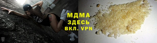 дурь Новодвинск