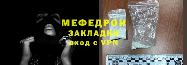 дурь Новодвинск