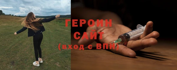 дурь Новодвинск