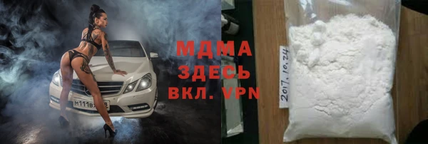 дурь Новодвинск