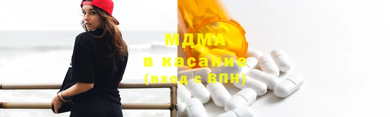 скорость Новозыбков