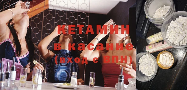 дурь Новодвинск