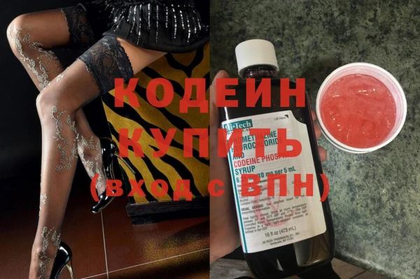 прущая мука Новокубанск